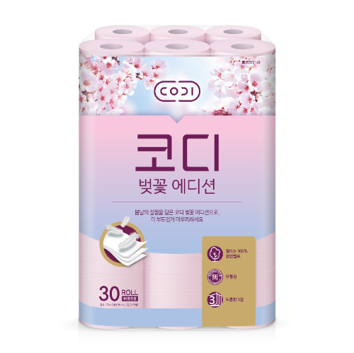 사진: 쌍용C&B 코디 신제품 ‘코디 벚꽃 에디션’