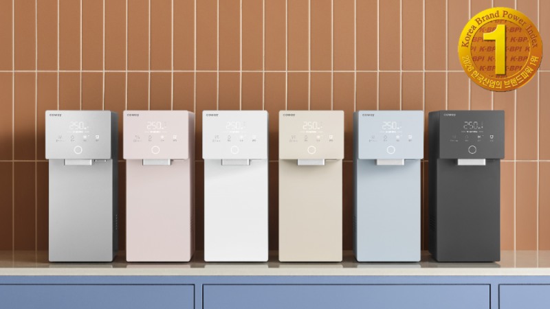 코웨이 아이콘 정수기