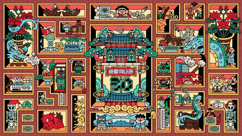 '바람의나라' 30주년 기념 일러스트(제공=넥슨).