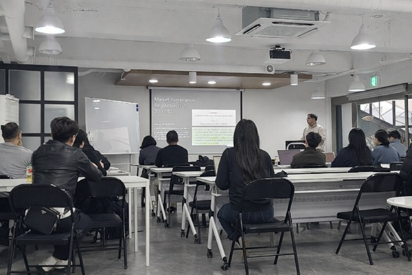 에이스피부임상연구소, 화장품 수출 성공 전략 세미나 개최