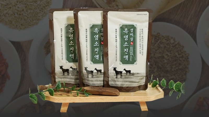샘마실흑염소농장, ‘2026 건강산업박람회’서 고농축 흑염소 진액 선보여