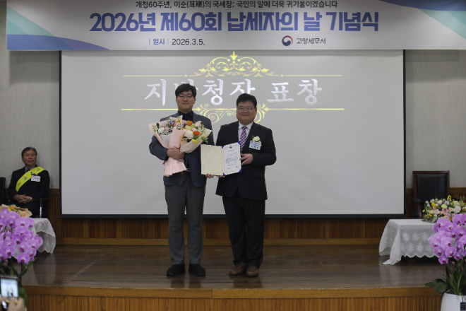 사진제공 : 한우물