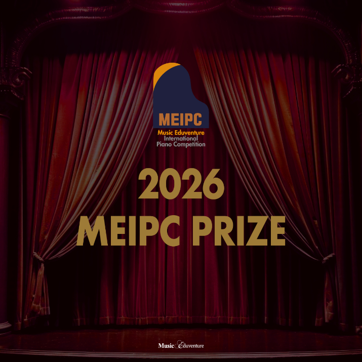 뮤직에듀벤처, ‘제10회 MEIPC 국제 피아노 콩쿠르’ 수상자 발표…글로벌 연주자 참여