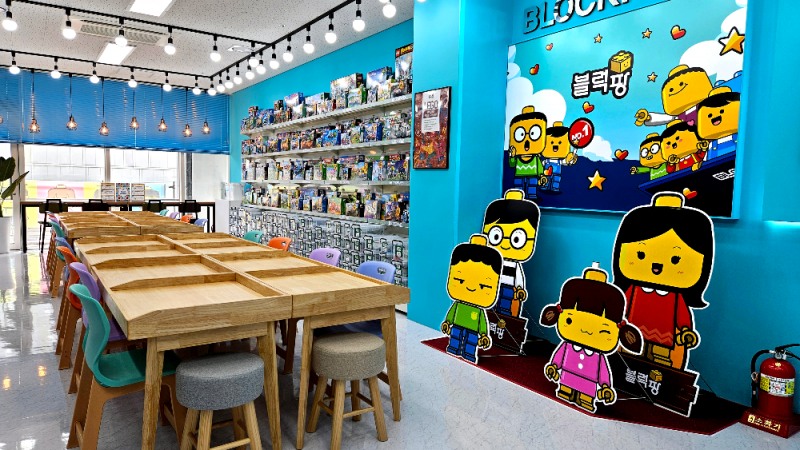 블럭팡 동탄능동점, 3월 21일 신규 오픈…레고 체험·대여 서비스 제공