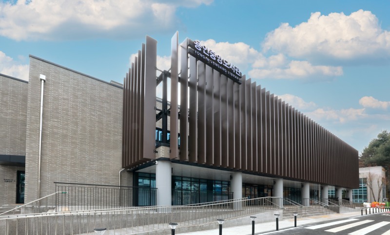 용인중안도서관