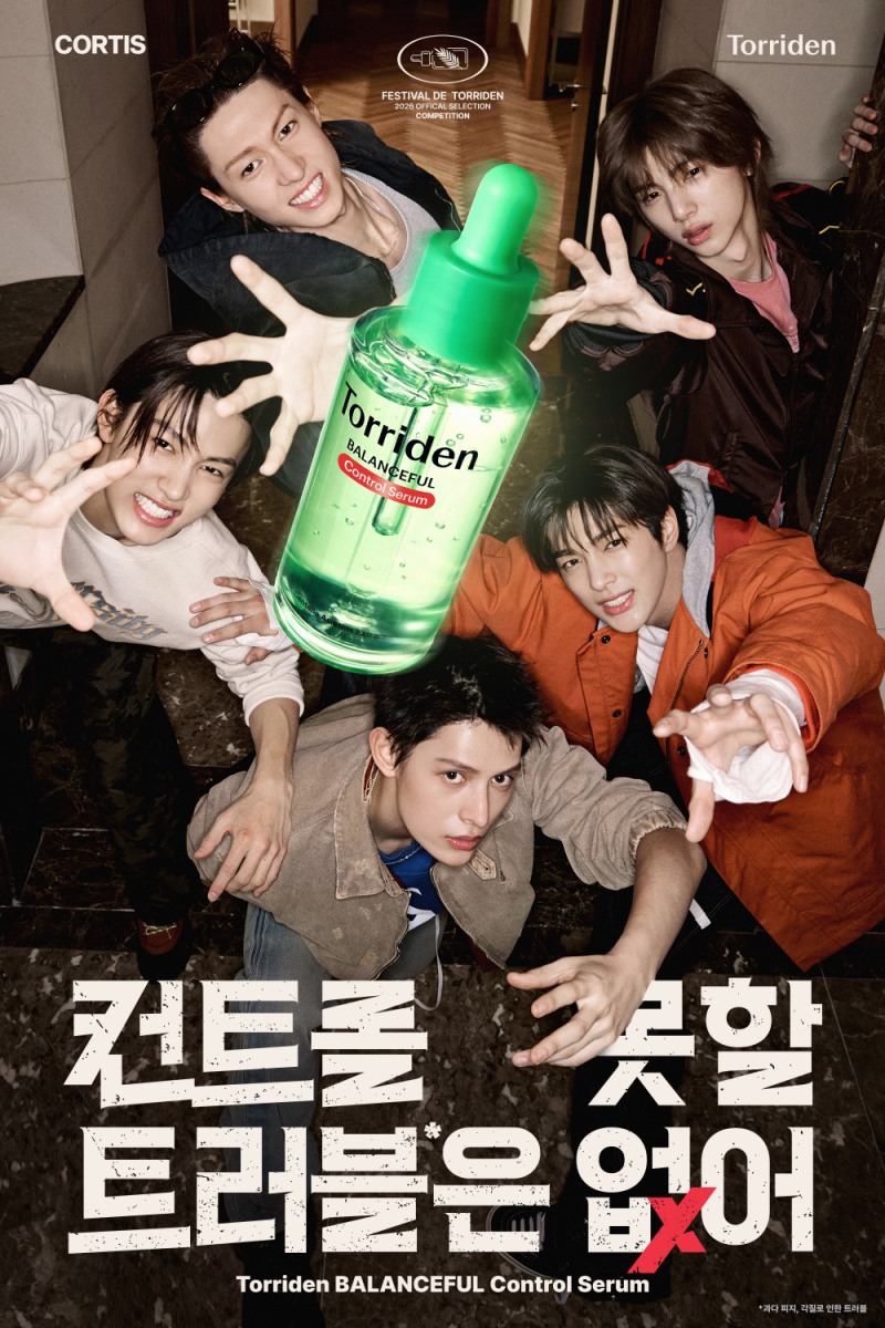 토리든, 전속모델 코르티스 선정…영화적 연출 담은 캠페인 본편 공개