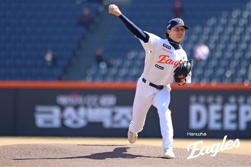 한화 화이트 / 사진=한화이글스 제공