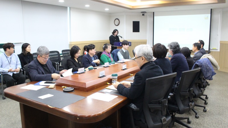 제21회 시흥갯골축제 추진위원회 회의