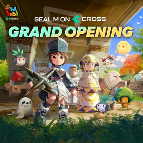 '씰M 온 크로쓰' 관련 이미지. 자료 제공 : 넥써쓰