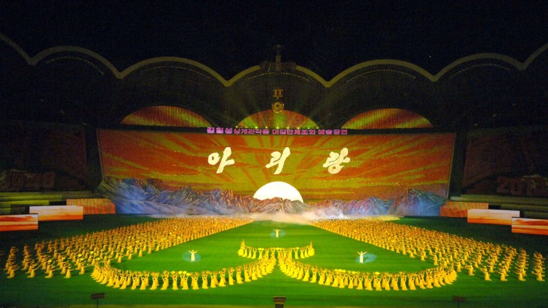 북한의 대규모 집단체조 '아리랑 공연'
