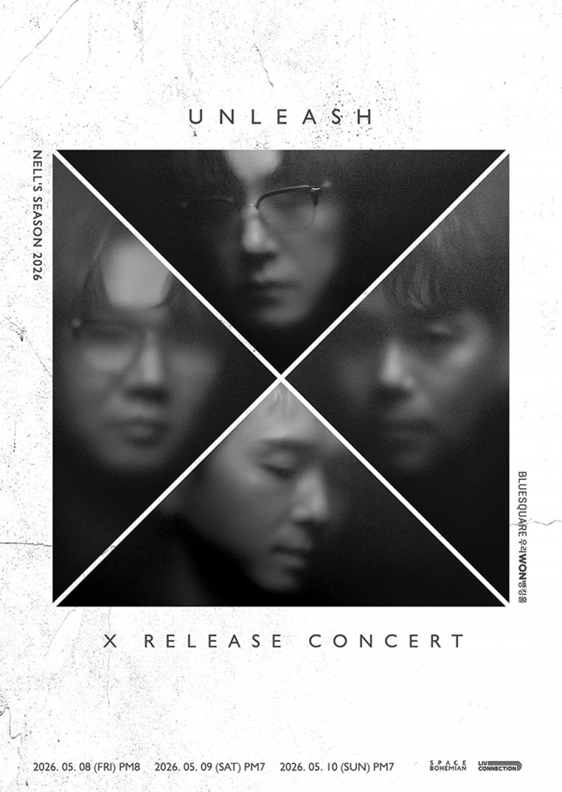 넬, 5월 정규 10집 발매 첫 단독 콘서트 ‘UNLEASH’ 개최…신곡 라이브 최초 공개