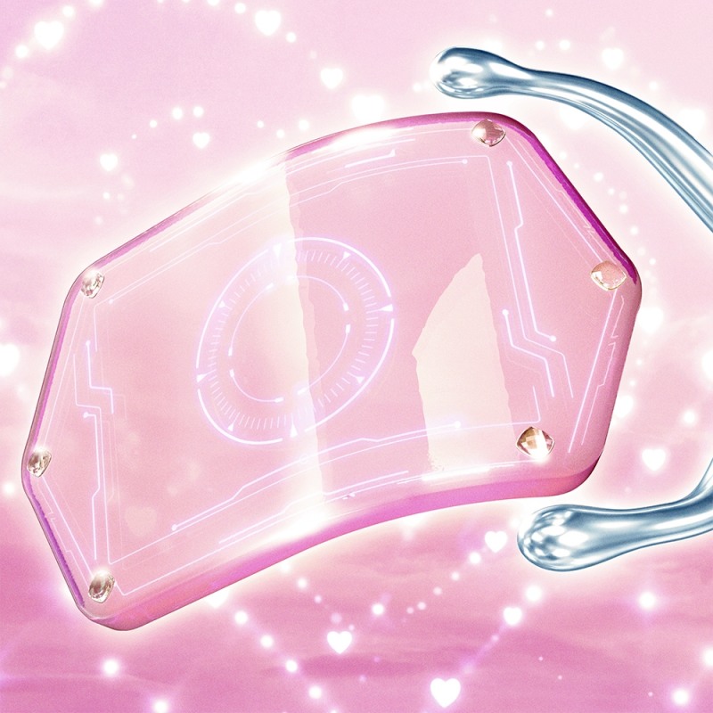 코스모시, 오늘(20일) 싱글 'Chance ~ 사랑이라 말하기 전에 ~' 발매