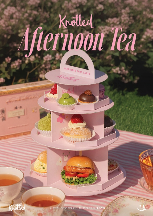 노티드가 봄 피크닉 시즌을 맞아 ‘애프터눈티 투고 세트’ 출시와 함께 사전 예약을 시작한다.