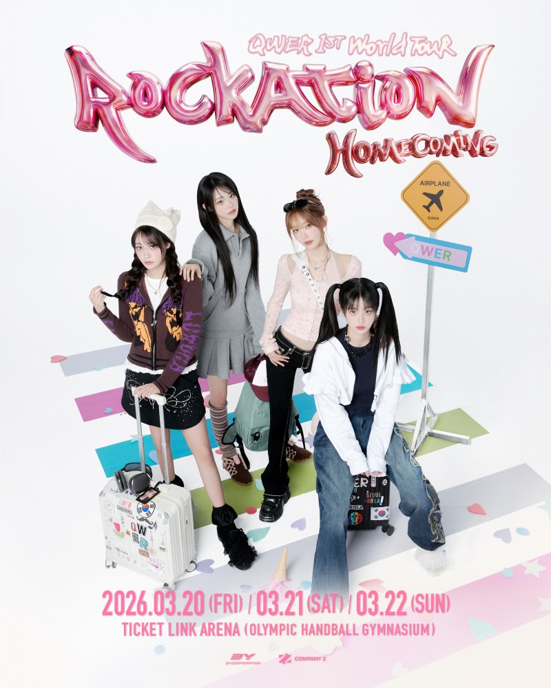 QWER, 오늘(20일) 앙코르 콘서트 개막…데뷔 첫 월드투어 대미 장식