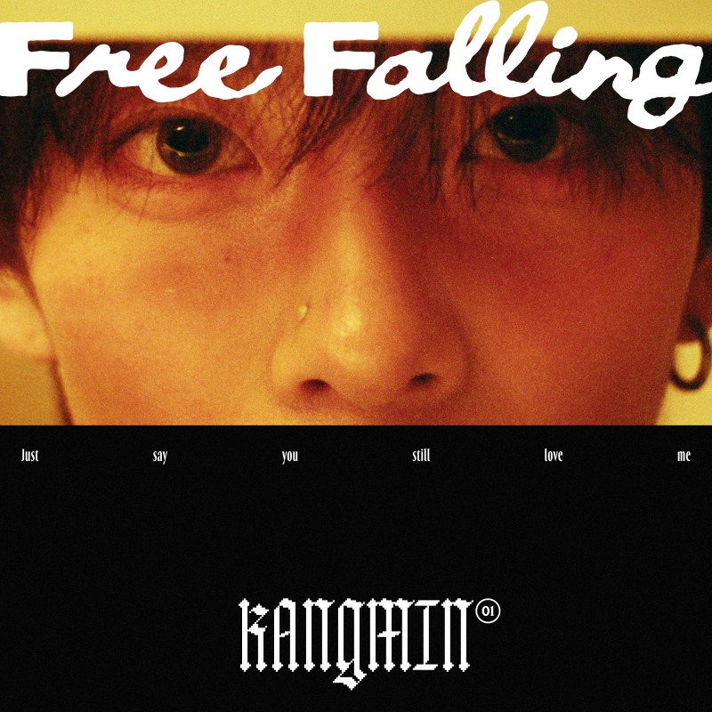 베리베리(VERIVERY) 강민, 첫 솔로 ‘Free Falling’ 온라인 커버와 트랙리스트 공개