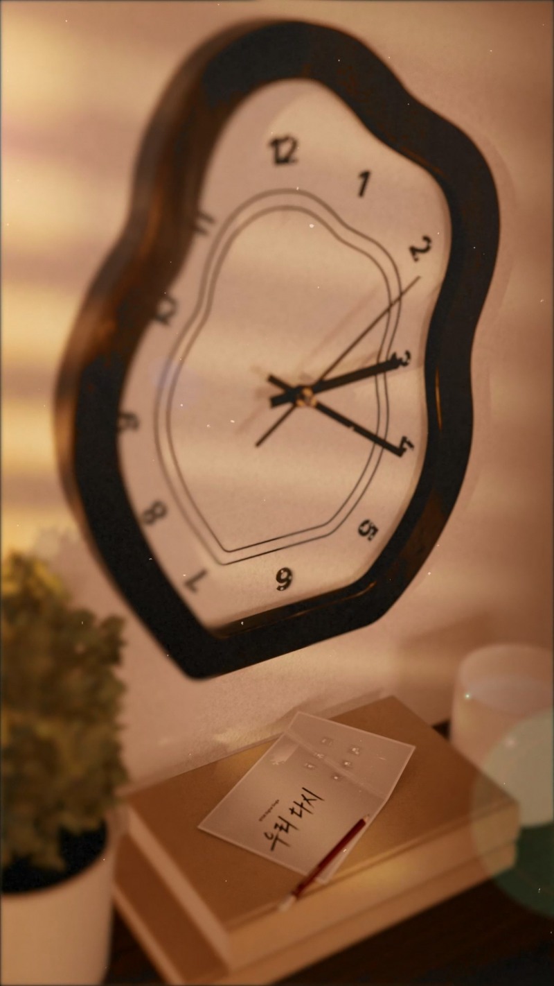 비투비, 신곡 '우리 다시' 2차 티저 공개…"사랑해 봐요" 설렘 가득한 귀환