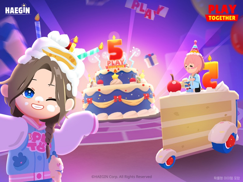 5주년 맞은 '플레이투게더', 뜨거운 '락'의 열기로 카이아섬 달군다