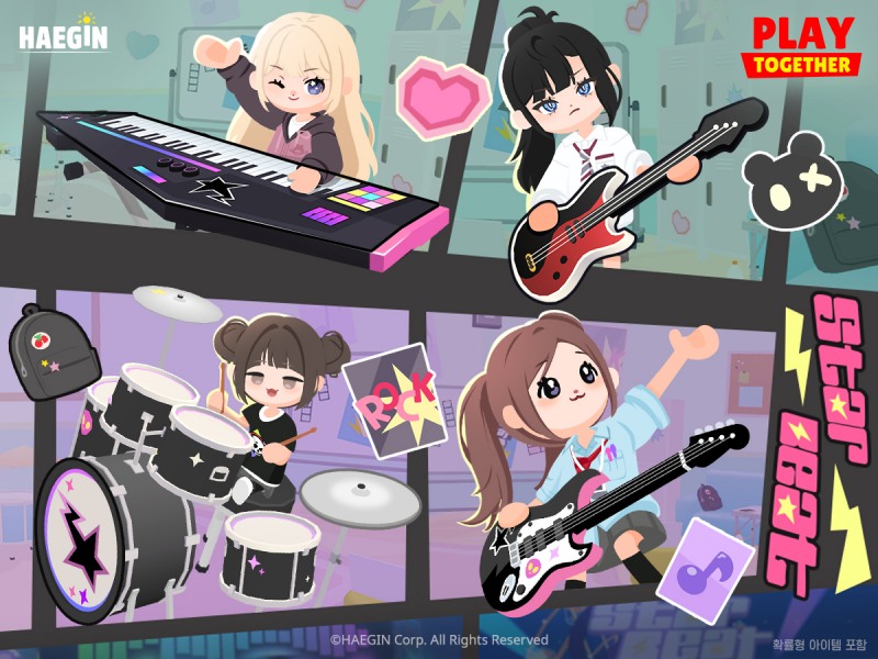 5주년 맞은 '플레이투게더', 뜨거운 '락'의 열기로 카이아섬 달군다