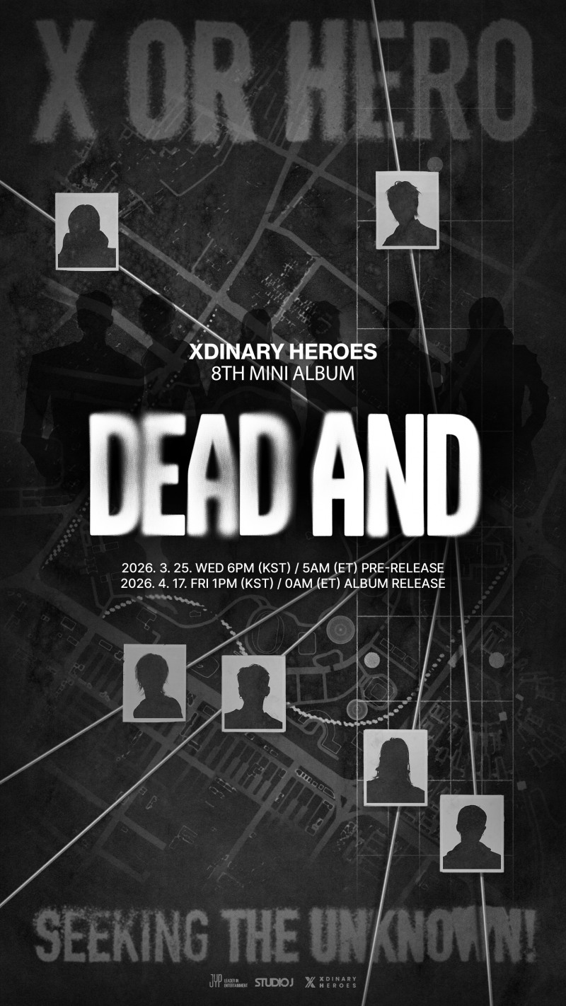 엑스디너리 히어로즈, 25일 선공개곡 공개 → 내달 17일 새 미니 앨범 발매 및 컴백