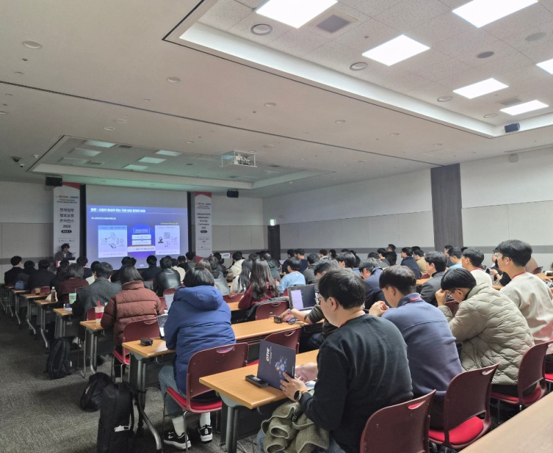 시큐레이어, eGISEC 2026서 ‘Agentic AI’ 보안 시대 선언… 자율형 보안 로드맵 공개