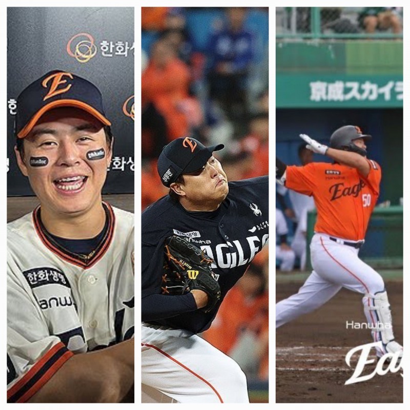 왼쪽부터 노시환, 류현진, 강백호