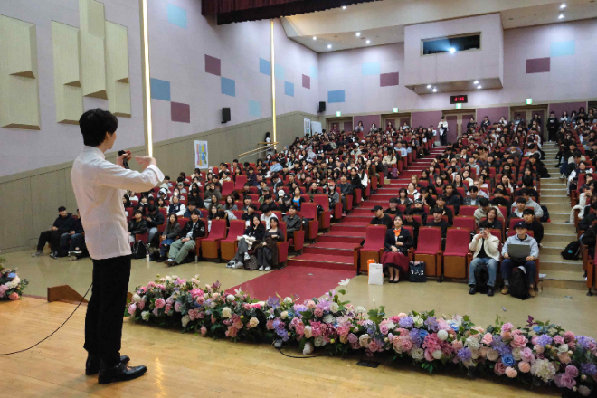 손종원 셰프 특강 현장사진. (사진제공=동국대)