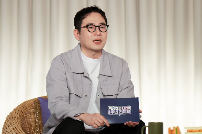 마비노기 모바일 이진훈 디렉터