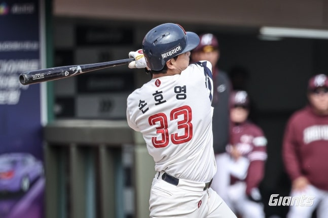 롯데 손호영 / 사진=롯데 자이언츠 제공
