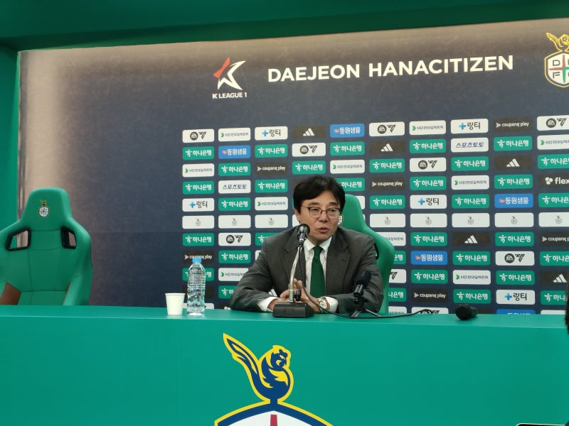 대전 황선홍 감독 / 촬영=김민성 기자