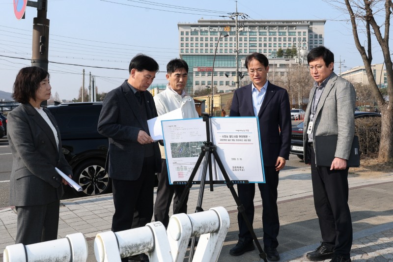 철도 사업 현장방문 - 동국대 일산병원 사거리