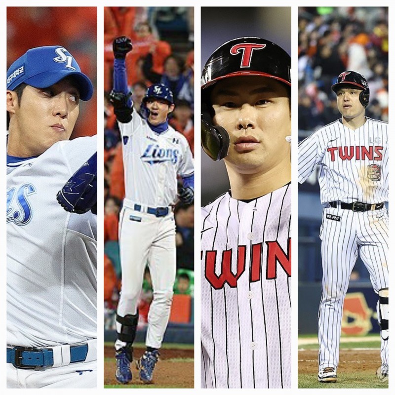 왼쪽부터 원태인, 구자욱, 홍창기, 박동원