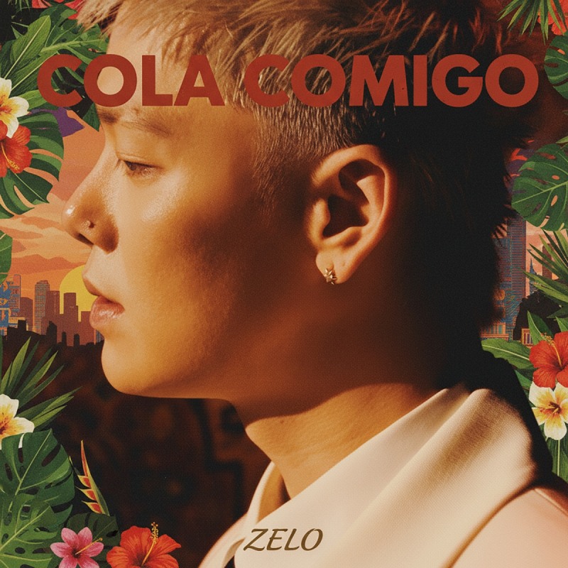 젤로(ZELO), 31일 신곡 ‘Cola Comigo’ 발매…2년 3개월 만에 컴백