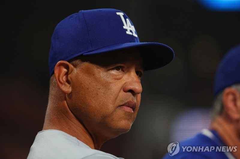 데이브 로버츠 감독