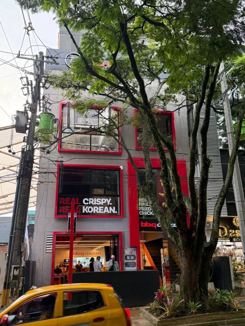 BBQ, 중미 넘어 남미 대륙에 진출…콜롬비아에 1호점 오픈