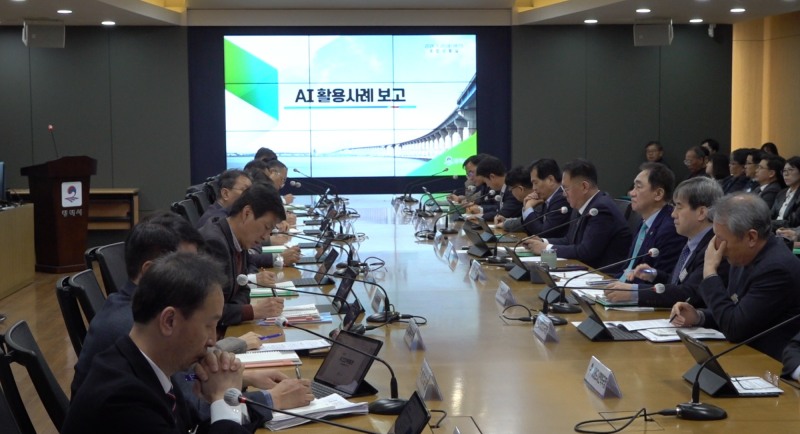 AI활용사례 보고