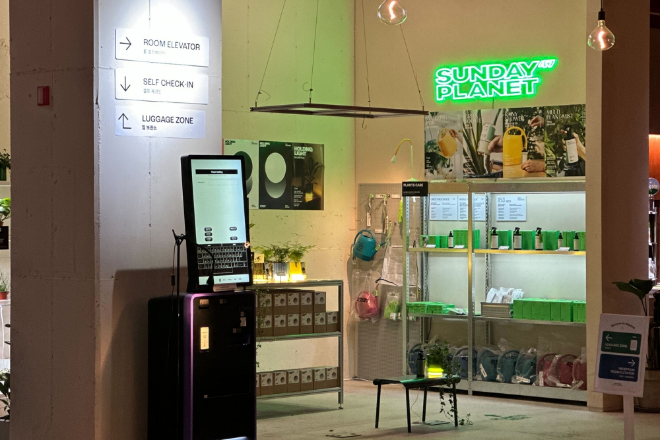 선데이플래닛47, 신제품 '홀딩라이트' 출시…로컬스티치 서교에 무인 오프라인 매장 오픈