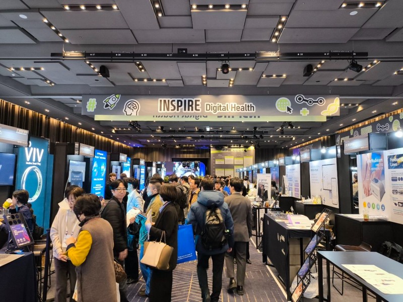 사진=키메스 2026 인스파이어 디지털 헬스케어관