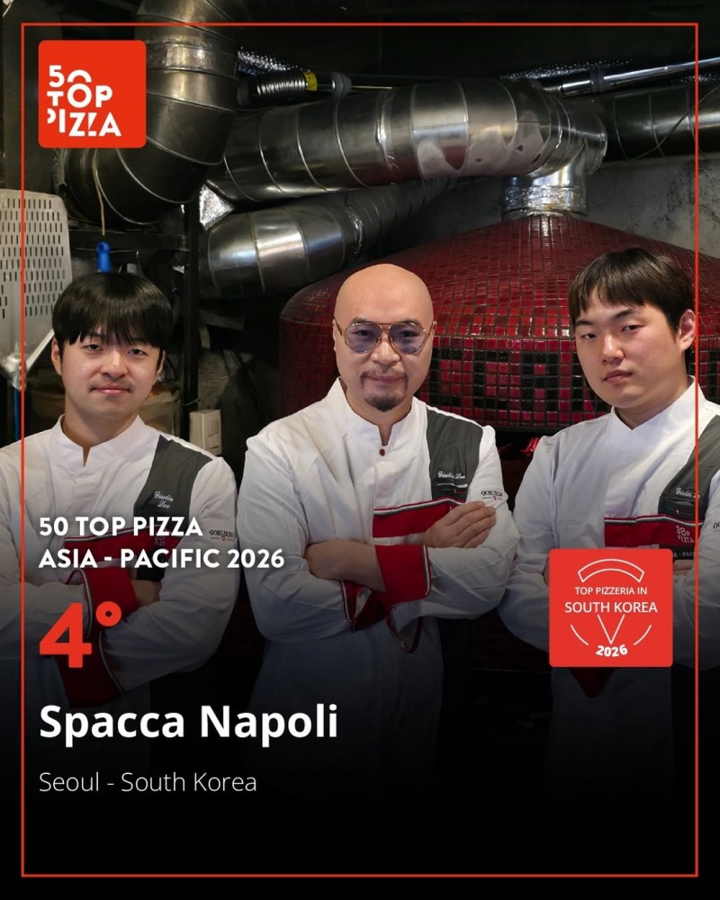 50 Top Pizza Asia-Pacific 2026: Spacca Napoli Seoul Ranks 4th and Wins 'Pizza of the Year' Award