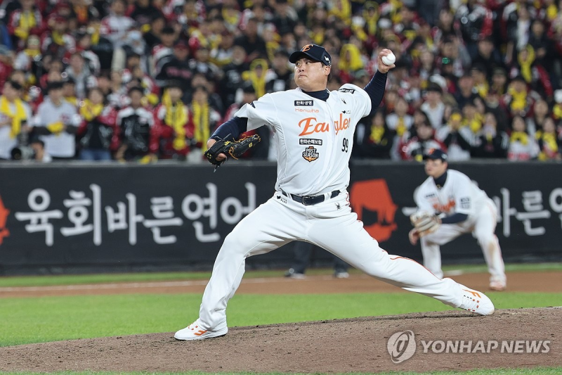 한화 류현진 / 사진=연합뉴스