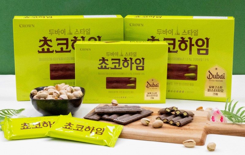 크라운 쵸코하임, 피스타치오 품고 두바이 디저트로 변신