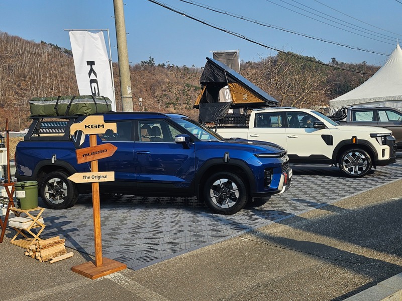 KGM, ‘양평 단월 고로쇠축제’ 전시 행사 성료