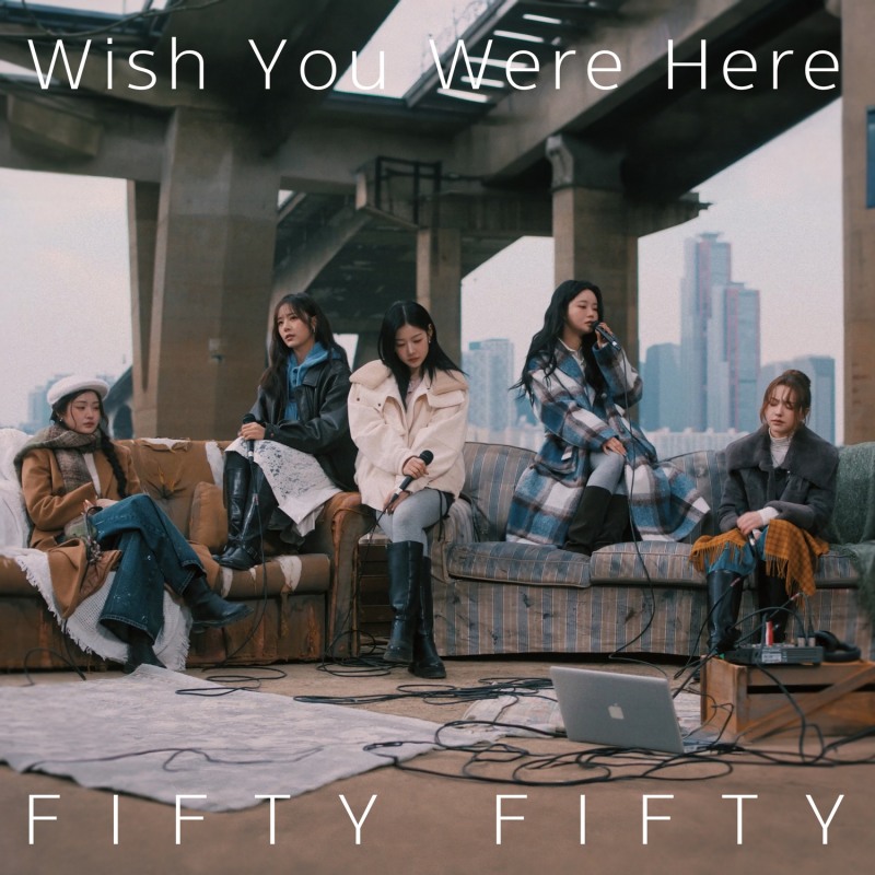 피프티피프티, 핑크 플로이드 ‘Wish You Were Here’ 재해석…발매 50주년 기념 프로젝트 참여