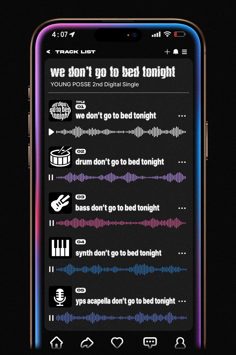 영파씨, 디지털 싱글 'we don't go to bed tonight' 사운드 설계도 공개…틀을 깬 파격 티징