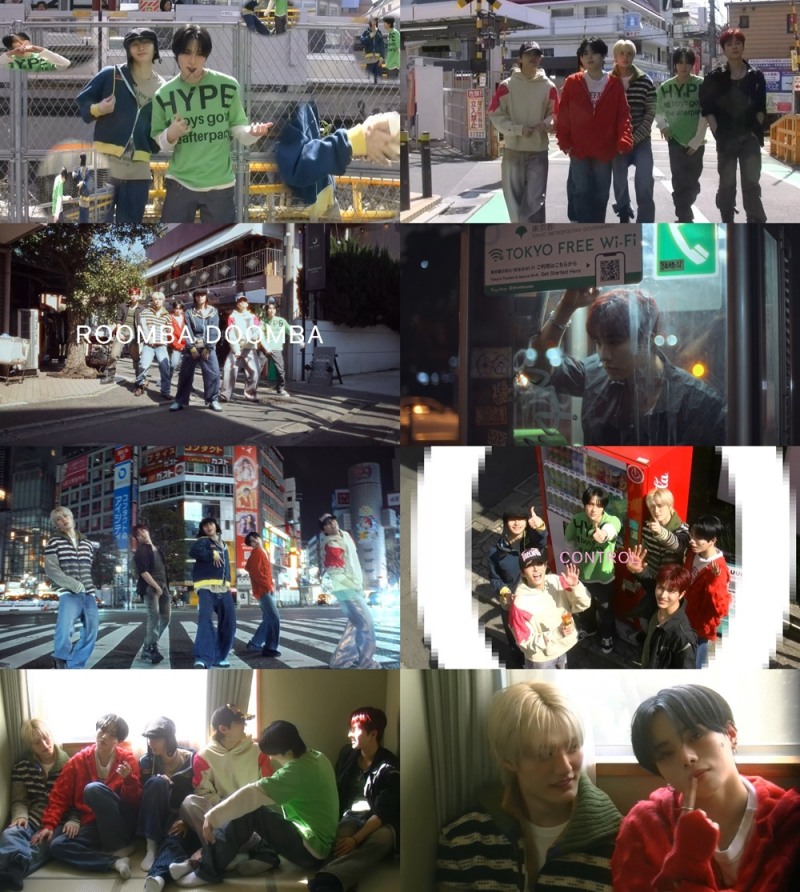 데일리:디렉션, ‘ROOMBADOOMBA’ 리믹스 버전 발매…2000년대 팝 감성까지 ‘완벽 소화’