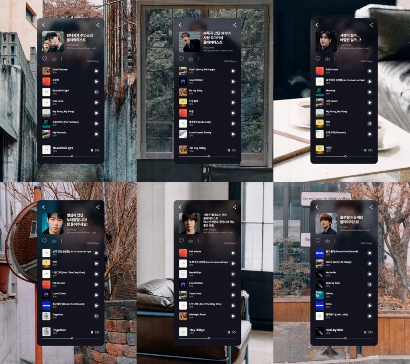 SF9, 스페셜 앨범 ‘About Love’ 발매 앞두고 특별한 플레이리스트 공개…확장된 음악 스펙트럼 예고