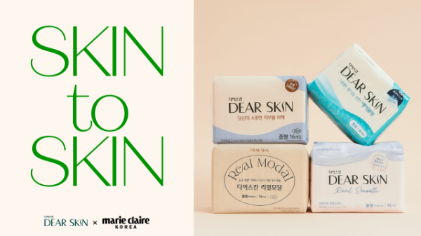 사진 제공=깨끗한나라