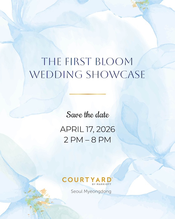 코트야드 메리어트 서울 명동 호텔, 내달 17일 ‘더 퍼스트 블룸 웨딩 쇼케이스’ 개최