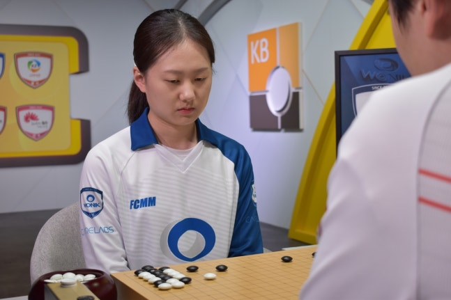 김은지 9단 / 사진=한국기원 제공. 연합뉴스