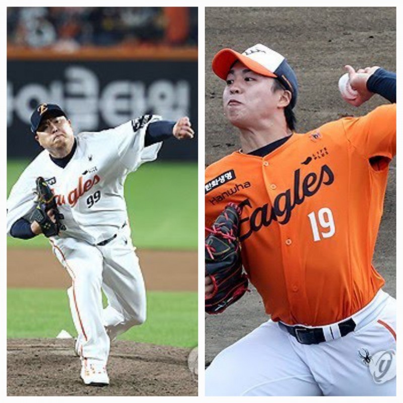 류현진과 왕옌청