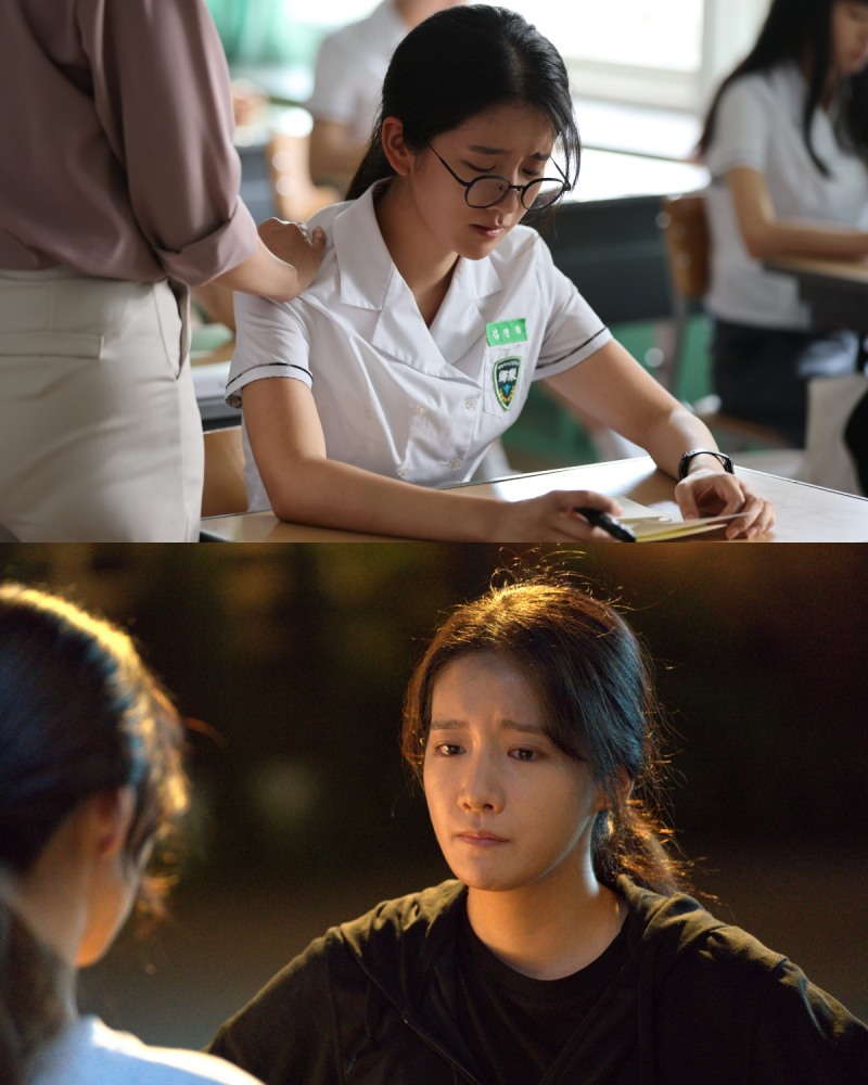 ‘열여덟 청춘’ 추소정, 완벽함 속 불안함 지닌 캐릭터로 ‘궁금증 UP’